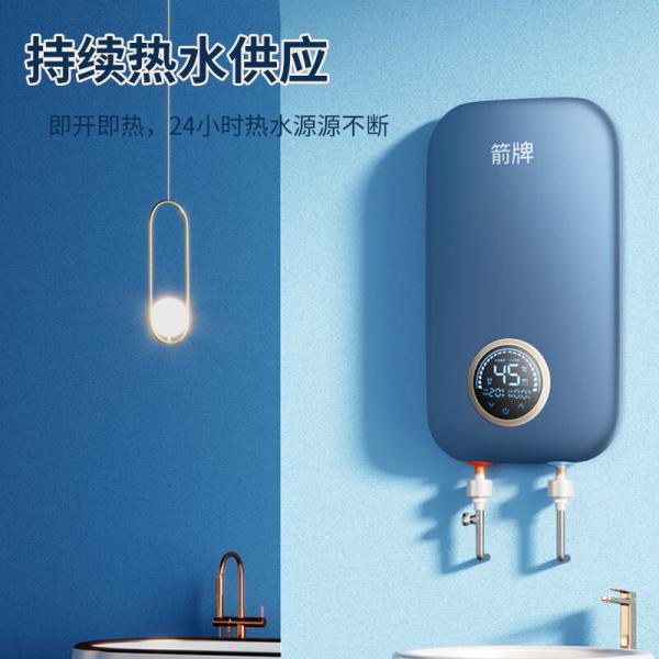 High Safety Water Heater Electric with Dry Burning Protection in Blue Color