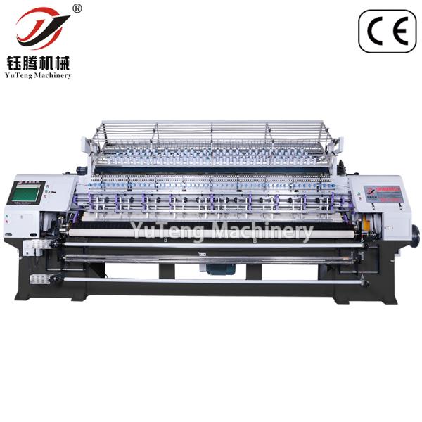 3300mm Computer Quilting Machines Multiple Needle For Bed Sheet Making