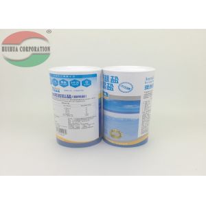Environmental Paper Tube Packaging For Spice / Printed Cardboard Tubes