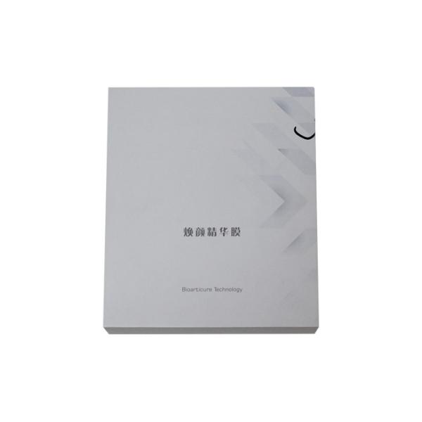 Buy Customized Rigid Packaging Box With White Cardboard Insert at wholesale prices