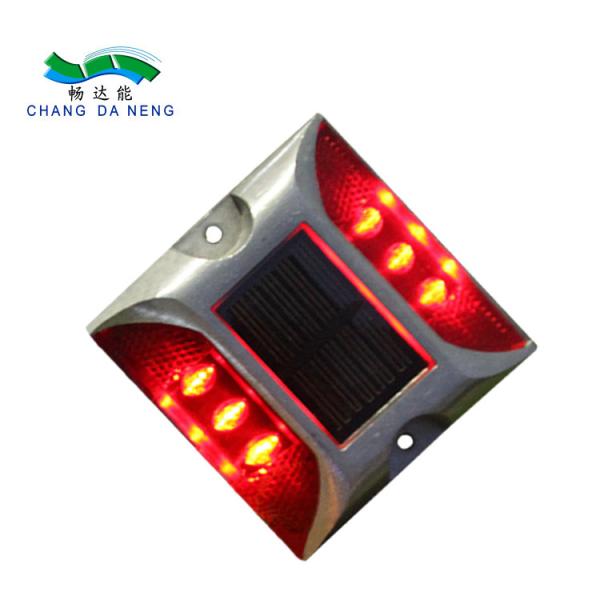 Highway Driveway Brightness Aluminum Plate Solar Powered Road Studs Reflective