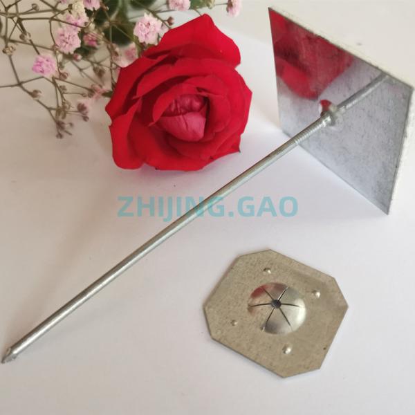 Buy Rock Wool Self Adhesive Insulation Fixing Pins 114 Mm at wholesale prices