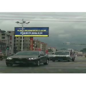 P8 Steel Cabinet Outdoor LED Die-Cast Aluminum Screen For Advertising