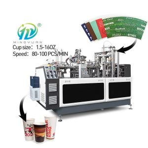 High Quality Machine Paper Cup High Speed Paper Cup Machine Fully Automatic