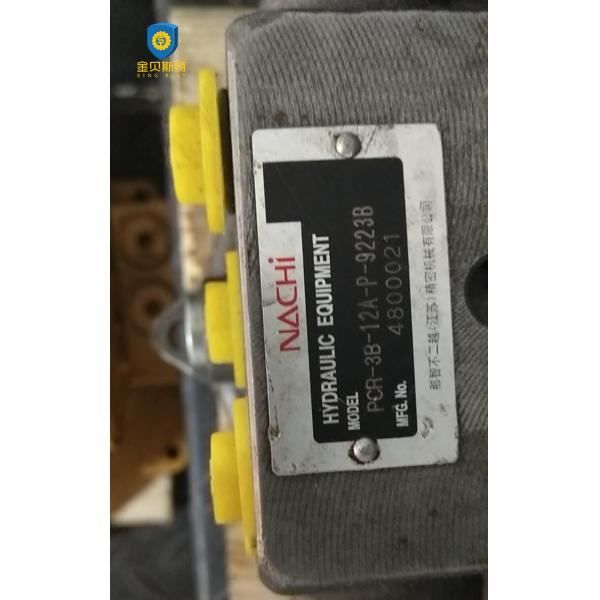 PC56-7 PC56-7 Komatsu Swing Motor With Gearbox Nachi PCR-3B-12A-P-9223B