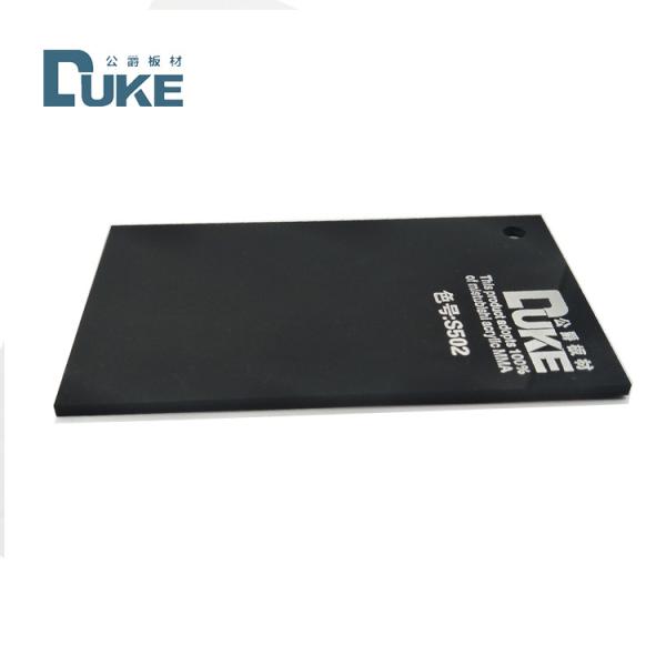 1.2kg/Cm3 Sign Acrylic Sheet AD Signage Black Acrylic Panel