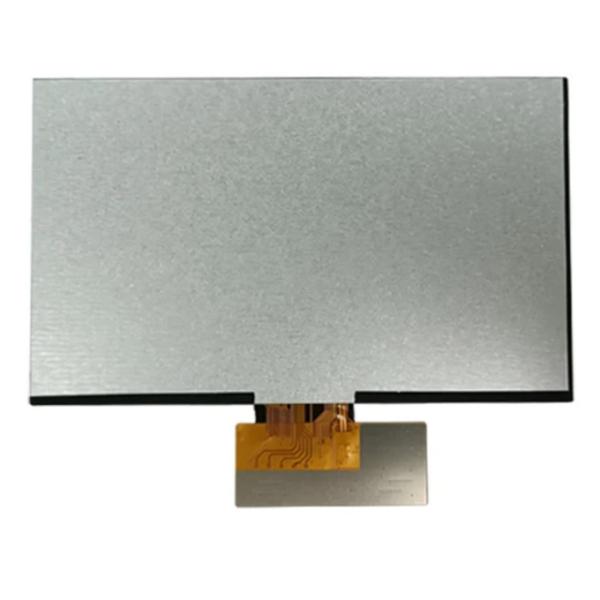 7 Inch Industrial Grade TFT Display LVDS Interface 1000nits Ultra Wide Operating Temperature Range