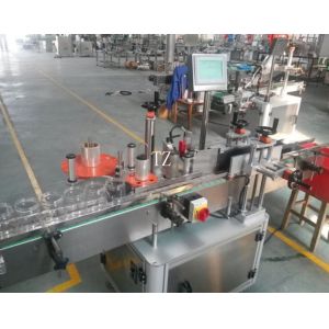 Industrial Bottle Sticker Labelling Machine Extremely Low Failure Rate