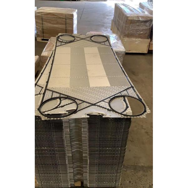 Vicarb V20 PHE AISI316L Plates and NBR Gaskets