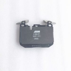 0.54μ Auto Brake Pad Brembo BM8 Depth D70mm For 8 Pots Brake Caliper