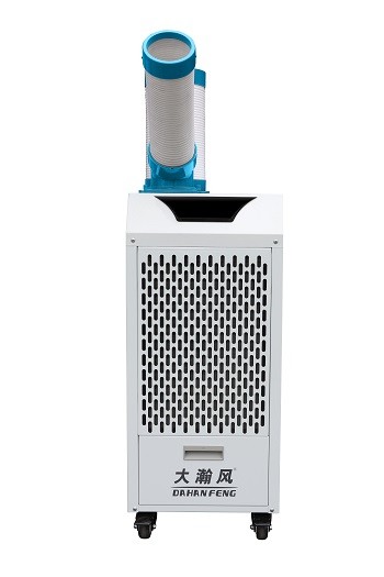 Refrigerated With Freon For Obvious Cooling Effect Mobile Air Cooler For