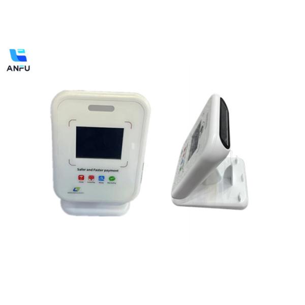 QF100 Smart Speaker Wireless Voice QR Code Payment Sound Box For shopping Mall