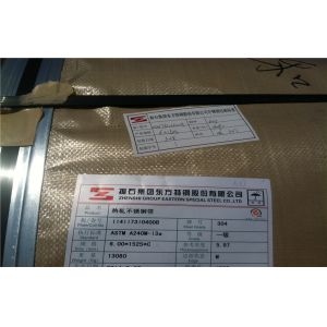 hot rolled 304 / 304L stainless steel coils