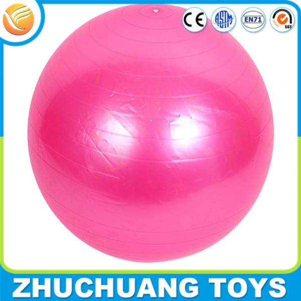 Buy cheap pvc inflatable 90cm gym ball,pilates ball at wholesale prices