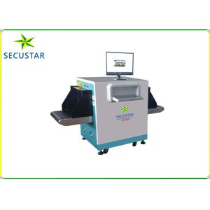 7 Kinds Color Images Display X Ray Parcel Scanner With Automatic Scanning Alarm Function