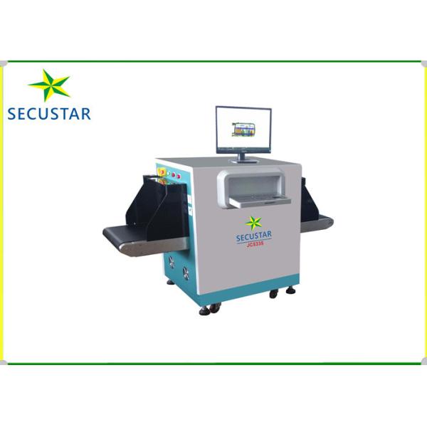 Buy 7 Kinds Color Images Display X Ray Parcel Scanner With Automatic Scanning Alarm Function at wholesale prices