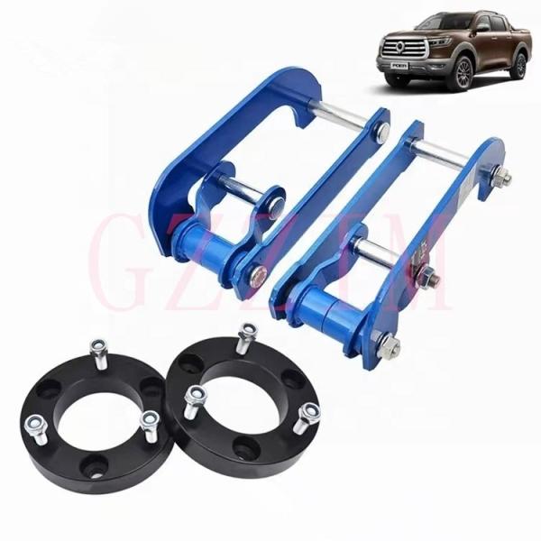 Buy Great Wall Power 2021 Strut Spacer Lift at wholesale prices