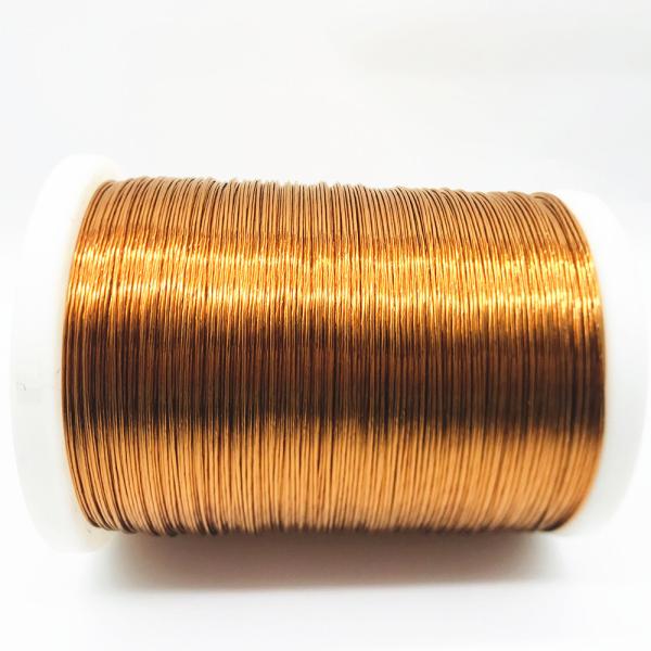 Buy 0.25mm * 36 Stranded Copper Litz Wire Pi Film Insulation at wholesale prices