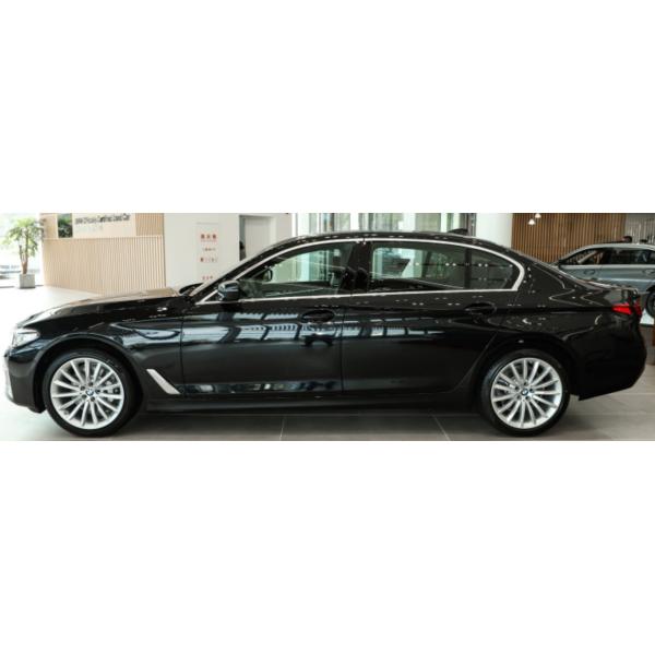 BMW 5 Series 2023 530Li xDrive Package haohua Package medium and large car