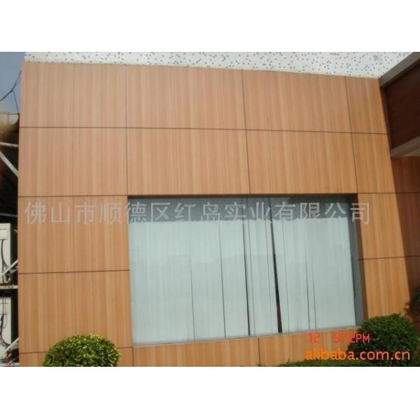 Buy Wood Texture Aluminum Composite Panel at wholesale prices