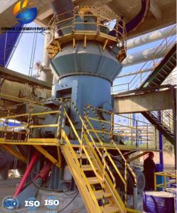 China Vertical Roller Gypsum Grinding Mill Desulfurization Gypsum Powder Production Line Equipment on sale