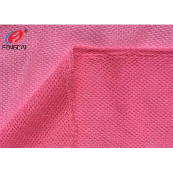 Free Sample 100% Polyesyer Sports Mesh Fabric Tricot Athletic Fabric For Garment