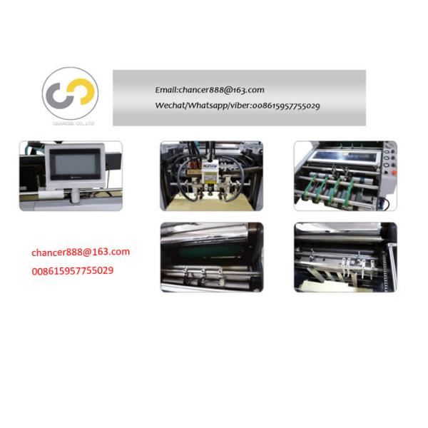 Automatic pre-glued film laminating machine, glue-less film laminator