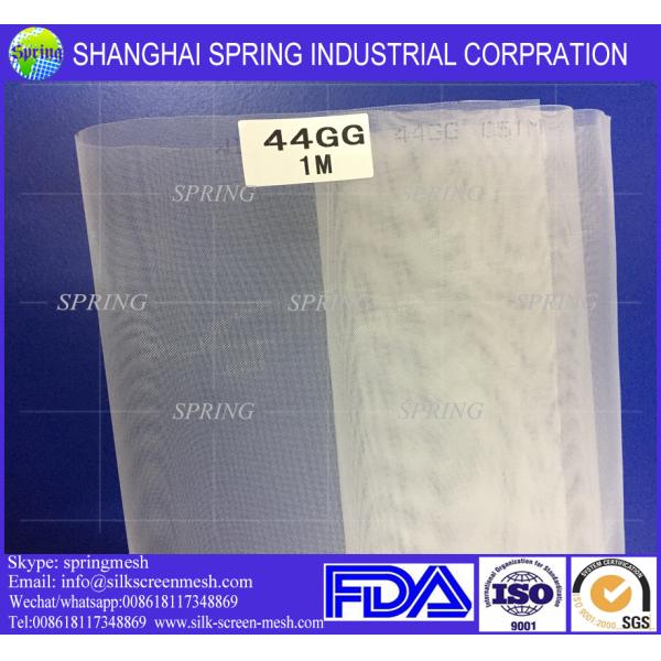 Nylon/polyester 100 200 300 micron flour sieve strainer mesh /XX & XXX & GG Flour Mesh