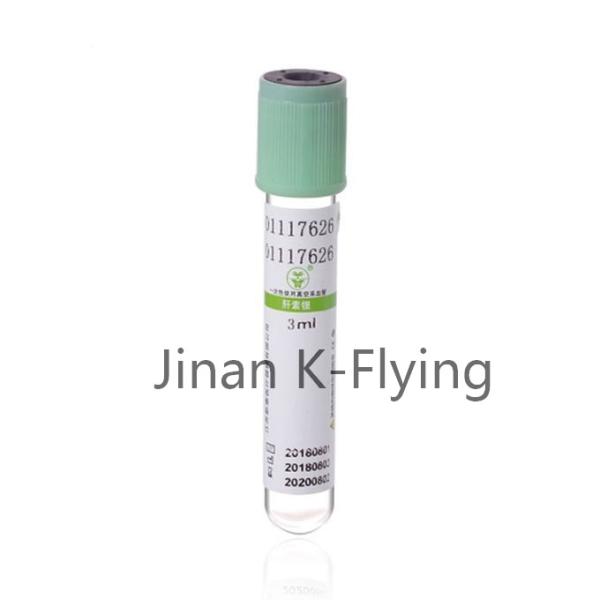 Buy Single Use Lithium / Sodium Heparin Blood Tube 16*100mm at wholesale prices