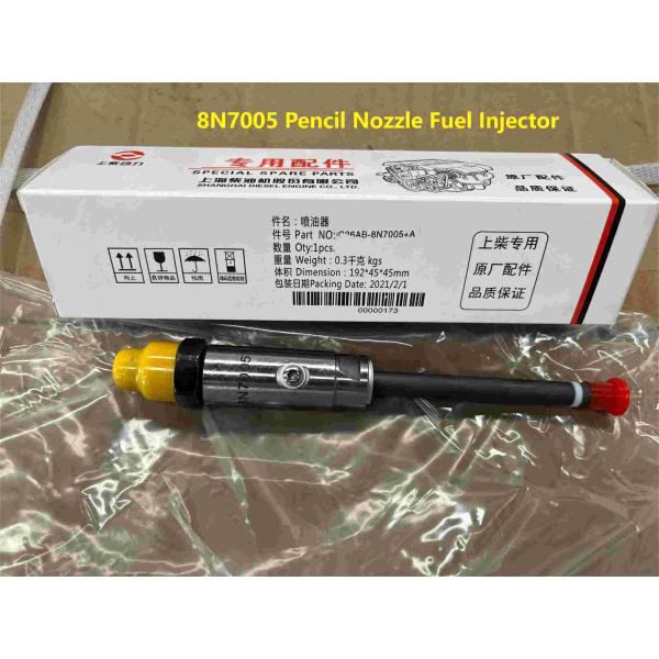 Pencil Nozzle 8N7005HOWO Truck Parts 3304 3304B 3306B 3306