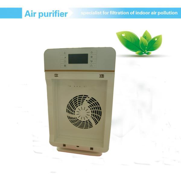 Buy 30m2 10000000pcs/Cm3 Portable Hepa Air Purifier With Lock at wholesale prices