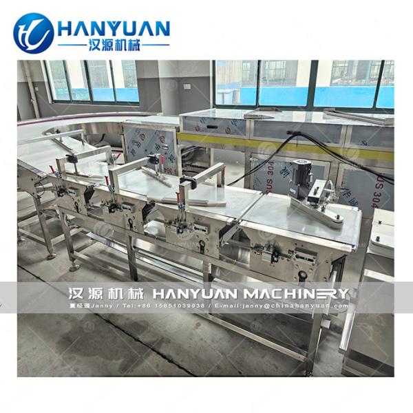 Protein Bar Packing Machine