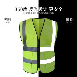 Customized Logo Accepted High Visibility 100% Polyester Dark Green Reflective