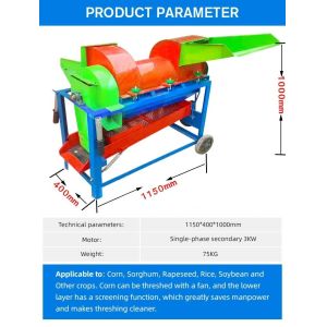 Multi Functional Agricultural Farm Machinery Diesel Agriculture Thresher Machine
