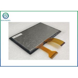 7 Inch 800x480 (1024x600) Wide Operating Temperature TFT-LCD With USB interface