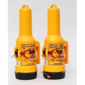 Plastic CY AIS SART GMDSS Radar Transponder for Maritime Search and Rescue