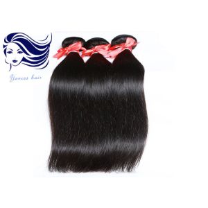 China Jet Black Virgin Cambodian Hair Extensions Micro Weft Silk Straight on sale