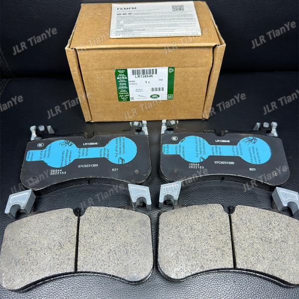 Applicable to Range Rover Discovery 5 Guard front brake pad LR110084 LR138646