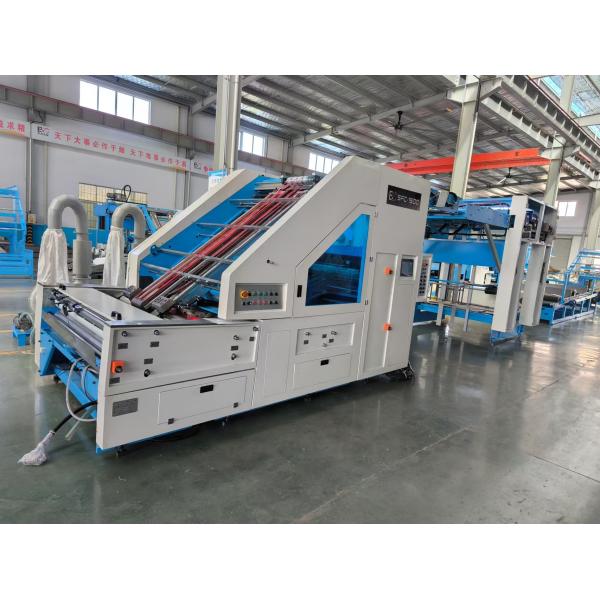 China High Precision Sheet To Sheet Laminating Machine for Corrugated Paper with Automatic Servo Control and Correction on sale