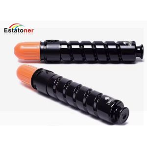 Canon NPG51 Replacement Monochrome Toner Cartridge for multifunction office