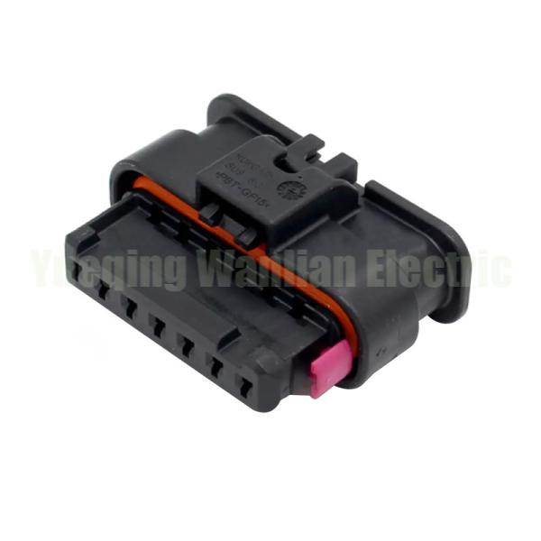Buy 7 Pin 6189-7732 5QF973707 Car Wire Cable Connector For AC Assembly Auto ACC Adaptive Cruise Socket at wholesale prices