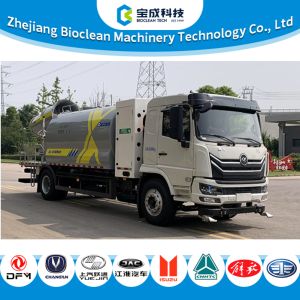Quality 18000KG 8000L Truck Mounted Fog Cannon Vehicle Large Capacity for sale