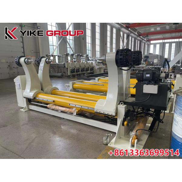 YK-1600 ZJ-V5B Hydraulic Shaftless Mill Roll Stand For Corrugated Paperboard Carton Line