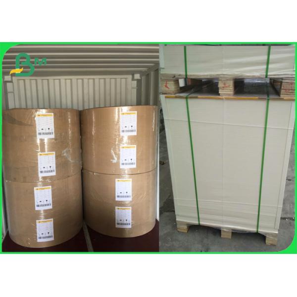 Recycled Kraftliner White Top 170gsm in 24" 30" Roll Width High Strength Recycled Kraft Liner White Top 170gsm In 24" 30" Roll Width High Strength