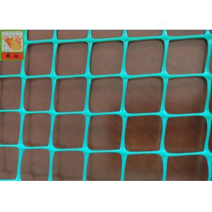 3m Width Antiflaming 80GSM Insulation Support Mesh