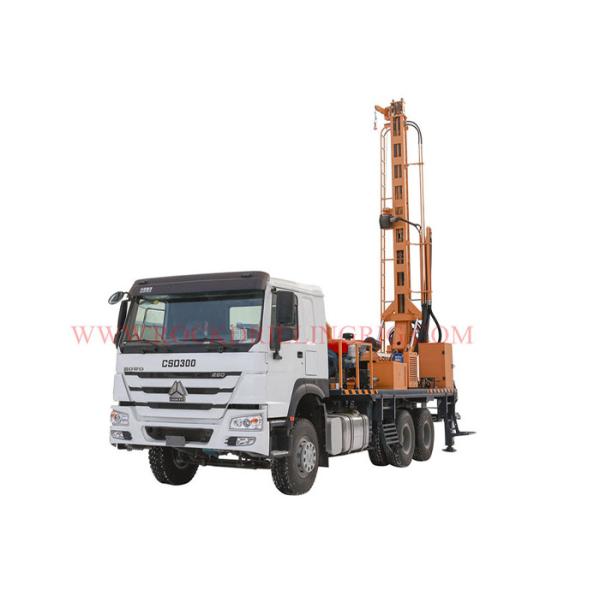 Buy 140MM CSD300 20T Pull Back Capacity Trailer Mounted Drill Rig at wholesale prices