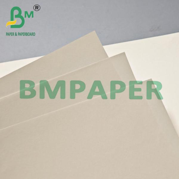 100% Wood Plup Compostable Beige Bond Paper For Offset Printing 100% Wood Plup Compostable Beige Bond Paper For Offset Printing