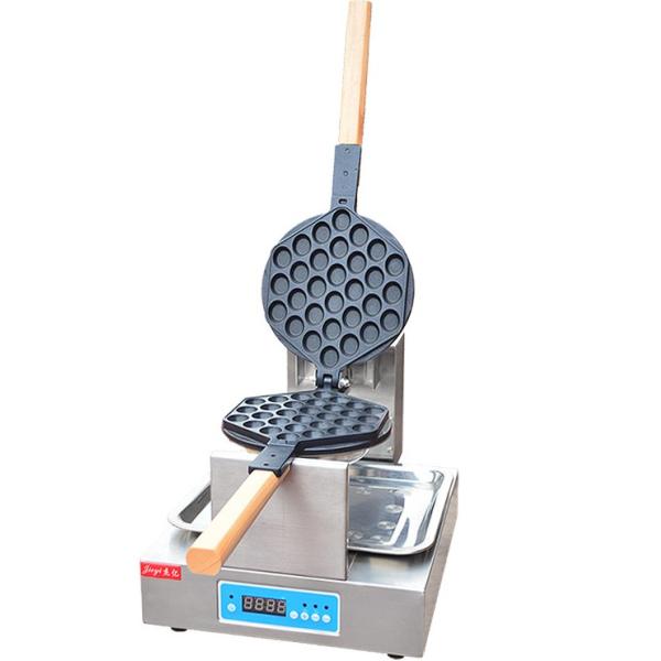 Digtial Aberdeen Egg Machine Snack Bar Equipment For Cake Shop