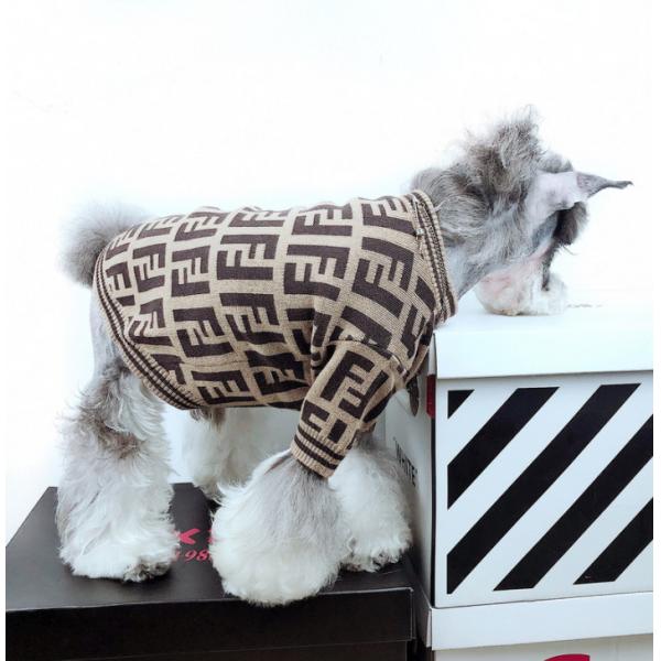 Buy 52cm Small Dog Pajamas at wholesale prices