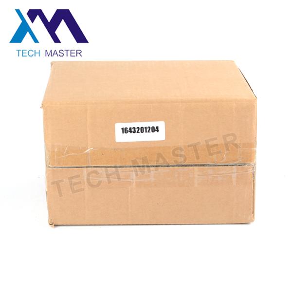 Air Compressor Pump For Mercedes Benz X164 W164 1643201204 164320204 1643200504 1643200904